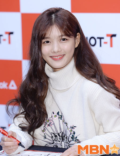 김유정 `상큼 발랄 청정 미소` [MBN포토]