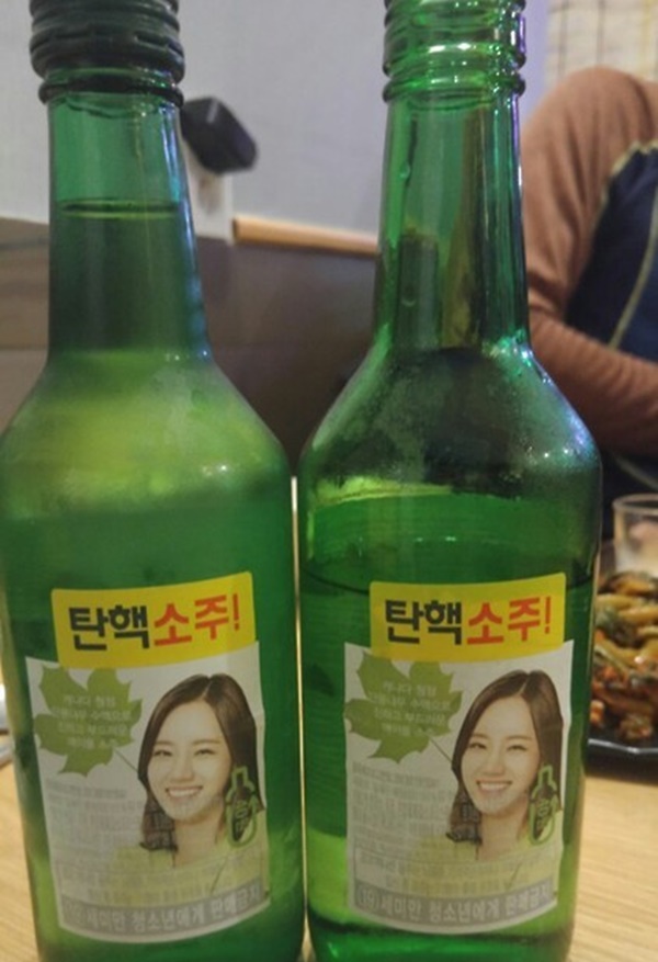 탄핵 소주·하야 맥주 광주 음식점에 대량 유통…덕분에 식당 매출 올라