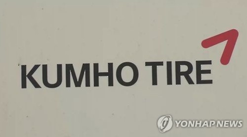 금호타이어, 누구에게로?…금호아시아나 VS 中 더블스타