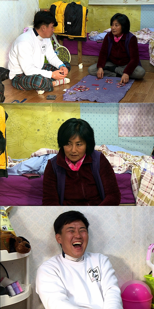 [M+미리보기] ‘백년손님’ 박서방, 장모와 화투 대결...특급비책은 무엇?