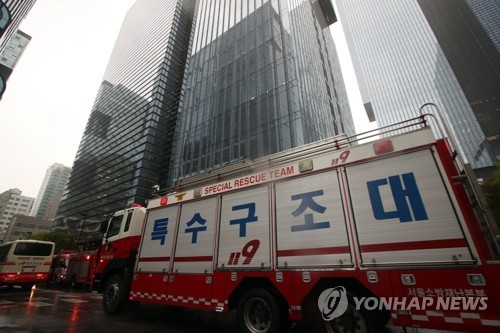 삼성 서초사옥서 폭발물 의심 신고…폭발 건물 내 직원 어린이집 있어