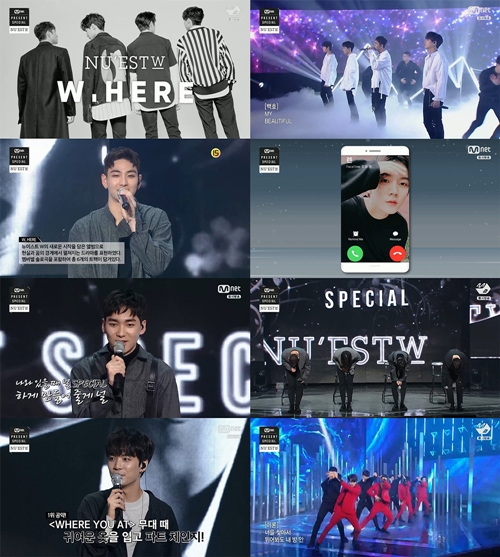 뉴이스트 W, ‘엠넷 프레젠트 스페셜’서 컴백 무대 최초 공개