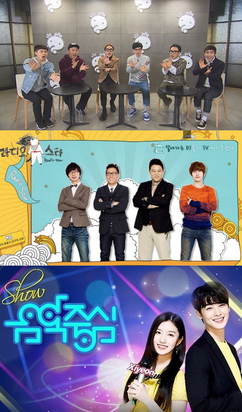 MBC 측 “이번 주부터 주요 예능 정상 방송”(공식)