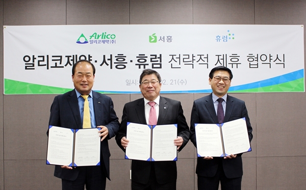 건강 바이오 기업 (주)휴럼, 이고들빼기 건기식 사업화 위해 제약사와 협약 맺어