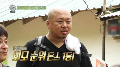 돈 스파이크, ‘오지의 마법사’ 최고 미남? 외모 순위 1등 비주얼!