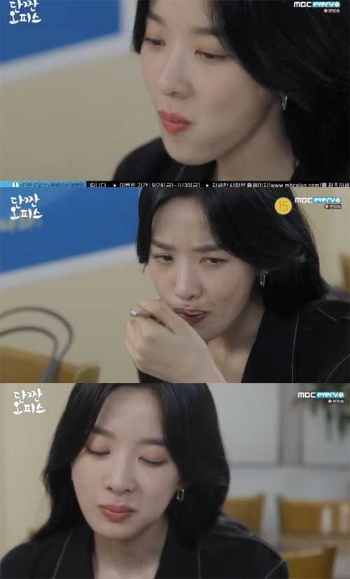 이청아, 총알 오징어부터 덕자회복어탕까지 ‘시원한 먹방’(단짠오피스)