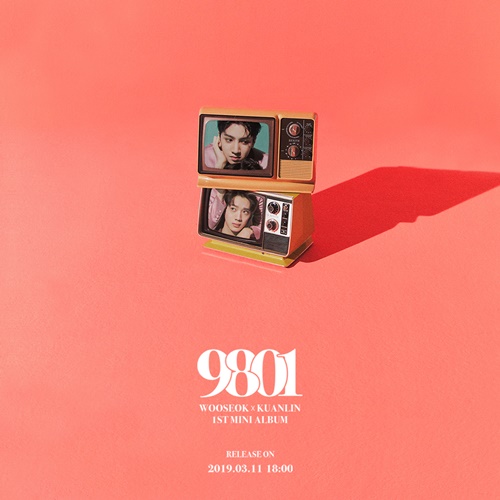 우석X관린, 3월11일 데뷔 확정…첫 앨범 ‘9801’ 아트워크 티저 사진 공개