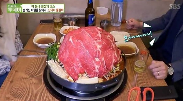 산더미물갈비, `극강의 쫄깃함` 자아내는 비법은?(생방송투데이)