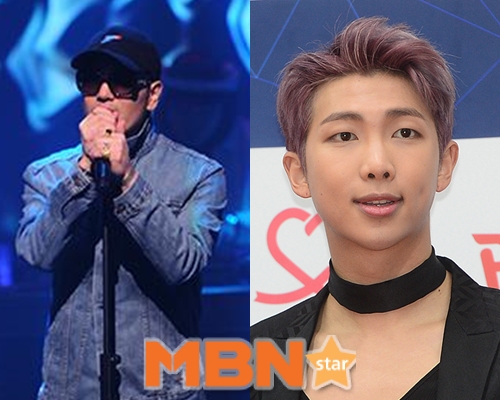 비프리, 방탄소년단 디스→비난에 공식 사과…“행복을 빈다” [M+이슈]
