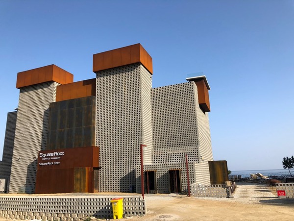 스퀘어루트 커피앤베이커리, 힐스테이트 광교 상업시설 입점
