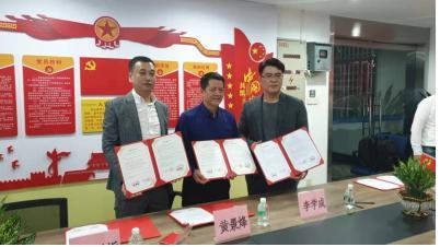 (사)한국아동청소년안전교육협회, 중국 불산시 안전생산협회와 업무협약 체결