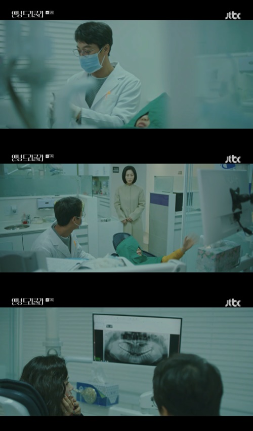 ‘안녕 드라큘라’ 이주빈, 사랑니 진료 후 오만석에 버럭 “3개만 난다며”