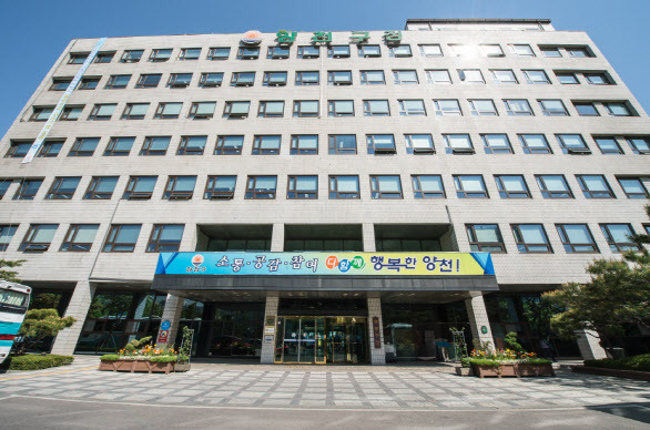 양천구청, 확진자 동선 공개…이마트 신월점‧은평 성모병원 방문
