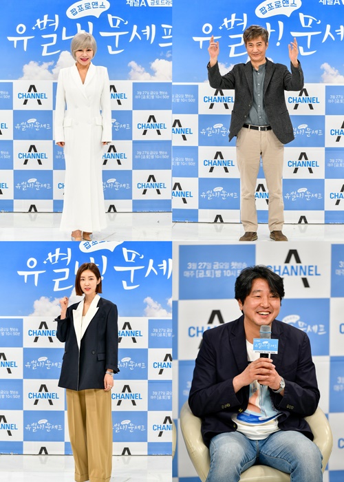 “정겨운 힐링”…봄밤 군고구마가 될 따뜻한 로맨스 ‘유별나 문셰프’(종합)
