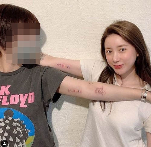 서인영 사과, 타투 도용 논란에 “확인 미처 못해 죄송”