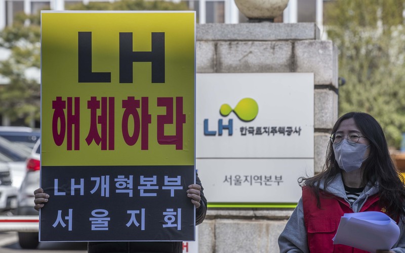 LH 인력 2천 명 구조조정…신도시 업무 국토부로 넘긴다