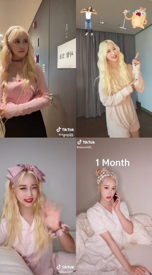 우주소녀 다영, 틱톡 개인 채널 오픈…노래 커버 영상 조회수 200만 돌파