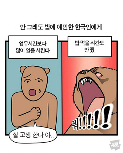 여태껏 밥도 못 먹은 거야?…파업 돌입한 샤넬 근황