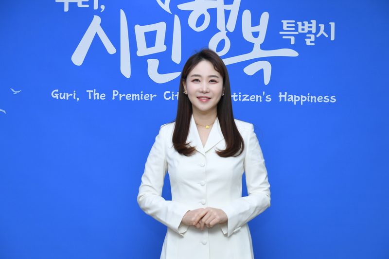 구리시, 아나운서 장새별·가수 김윤설 홍보대사 위촉