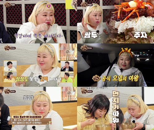 ‘맛있는 녀석들’ 홍윤화, 막뚱이의 저력…매콤달콤 쪽갈비→막국수 폭풍 먹방