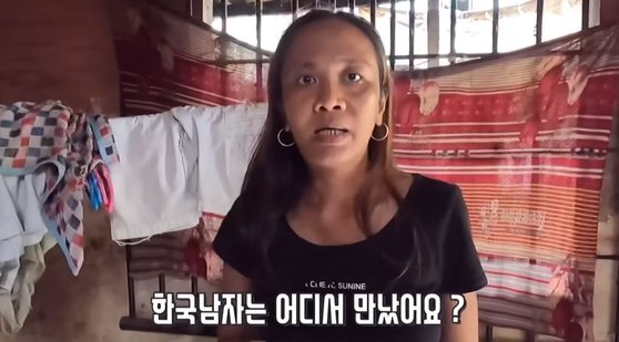 길에서 땅콩파는 코피노 소년 사연…100만 누리꾼 가슴 철렁