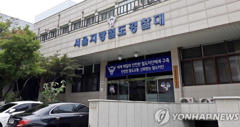 [단독] "나랑 같이 있어야겠다"…초등학생 협박해 끌고간 남성 검거