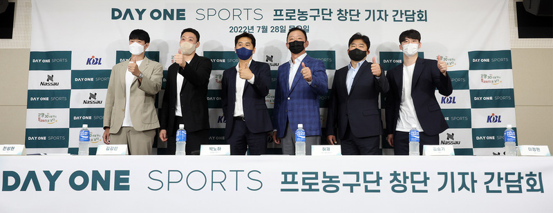 다음 달 25일 창단하는 프로농구 데이원 팬들과 함께하는 인기 구단 되겠다