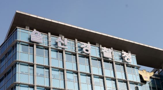 울산 심야 통학로서 하의 벗고 음란행위...30대 중국인 검거