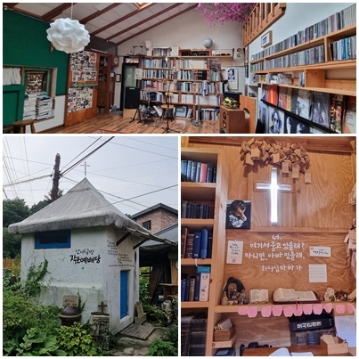 [Travel] 양평에 핫도그만 드시러 가나요?
