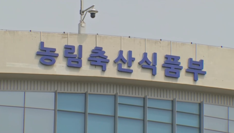 당진·평택 농장도 럼피스킨병 확진…김포서는 의심 신고