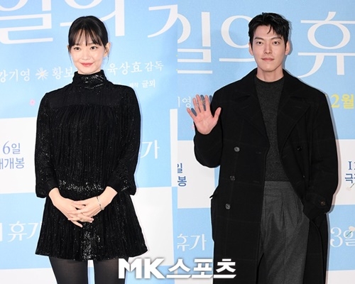 김우빈, 신민아와 애정전선 이상 無…‘3일의 휴가’ 시사회 참석 ‘공개 응원’[M+이슈]