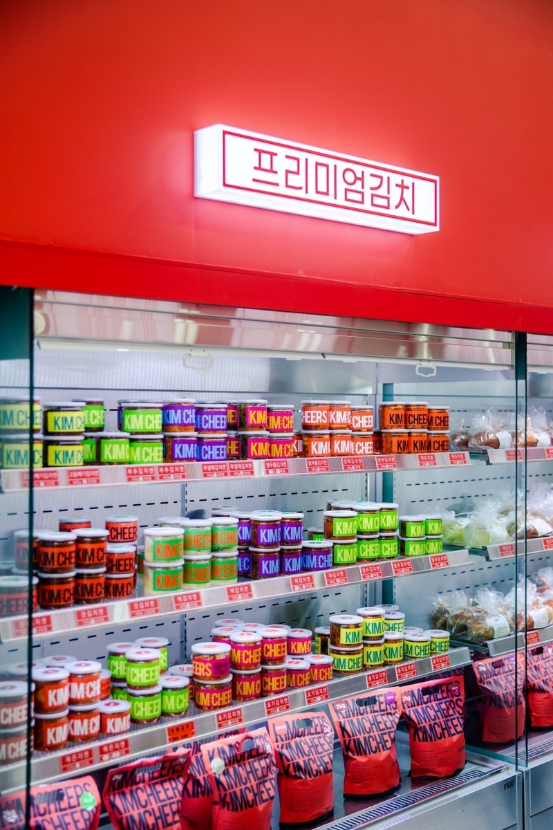 김치 편집숍 김치얼스 첫 오프라인 매장 오픈