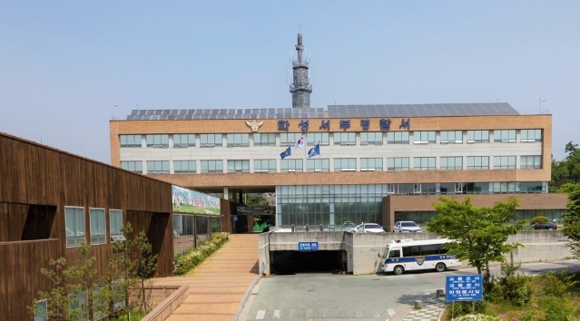 화성 플라스틱 공장서 '끼임 사고'로 50대 작업자 숨져