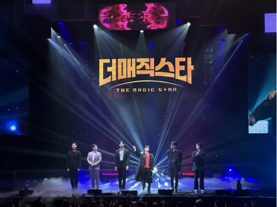 “고양을 달군 월드클래스 마술” 더 매직스타 전국투어 고양 콘서트 성료