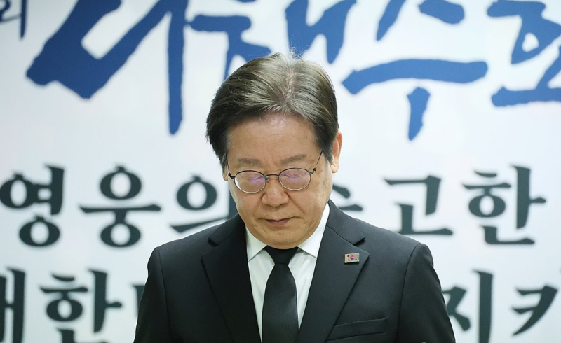 이재명 서해수호날 기념사 관련자료 1