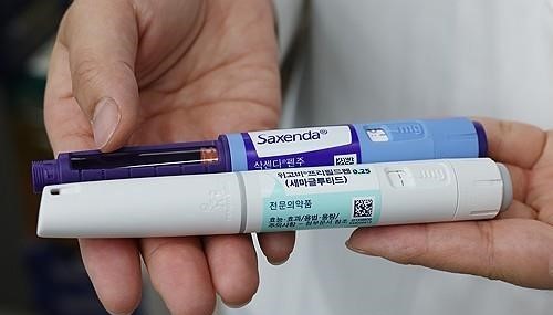 '먹는 비만치료제' 등장…위고비·마운자로 대체할까