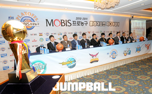 [KBL] 플레이오프 미디어데이 1위 KT, 4위 동부, 5위 LG