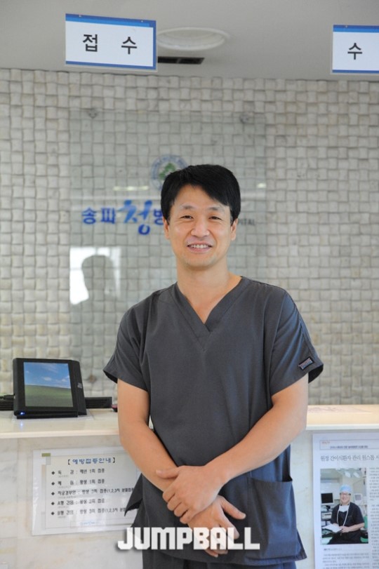 송파청병원과 함께 하는 건강칼럼 ③ 추간판 탈출증
