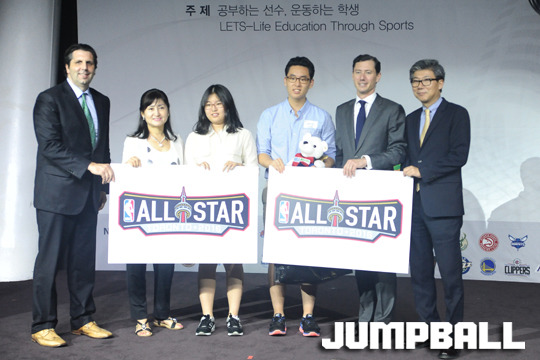 공부와 운동, 동시에 잡다 NBA 말하기대회, 성황리 개최