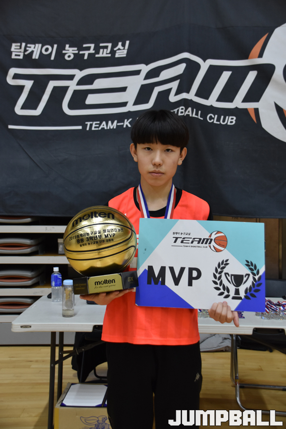 2019 팀케이 농구교실 챔피언 결정전 성황리에 성료