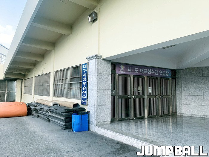 한국가스공사 클럽하우스, 웨이트 트레이닝은 가능하다