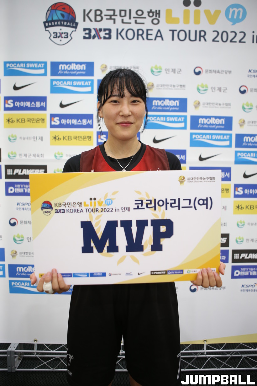 [코리아투어] 애정 가득 MVP 김현아가 말한 3x3