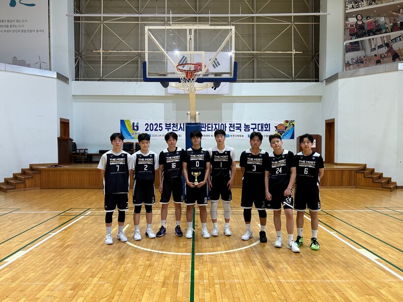오산동탄 더 모스트 농구교실 U10, U15 대표팀, 나란히 준우승 차지하다