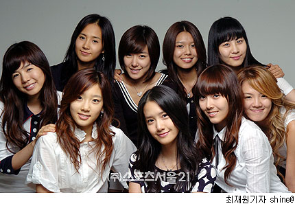 소녀시대, 첫 해외무대 오른다
