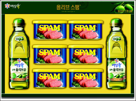 2008년 설 선물 트렌드는 웰빙, 건강, 실속
