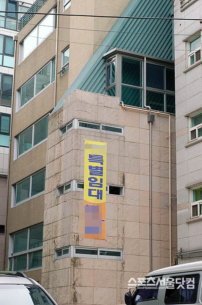 좋은사람들 인수회사 베일...의혹많아 주병진 이어 구설수