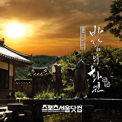 발라드의 황제 조성모,  바람의 화원 O.S.T  23일 공개