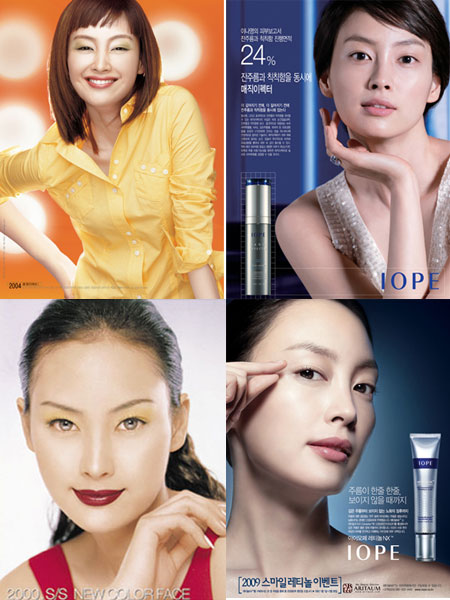 이나영 화장품 모델 10년史, 여인에서 여신으로