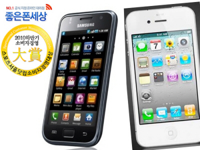 [소비자경영대상] 고객만족을 실현하는 믿을 수 있는 휴대폰쇼핑몰 ‘좋은폰세상’