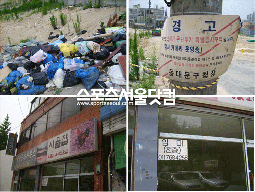 [닷컴르포] 잡음 무성한 전농7구역 삼성 래미안, 서민 잡는 재개발 때문?